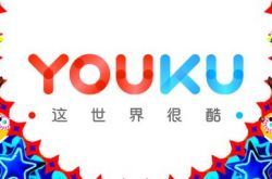 8分钟教程!邢台最好的公司_哔哩哔哩-2